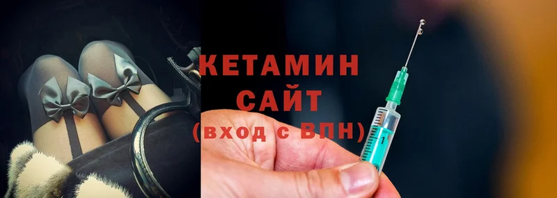 Где найти наркотики Белебей Конопля  A PVP  ГАШИШ  Амфетамин  КОКАИН  Галлюциногенные грибы  МЕФ 